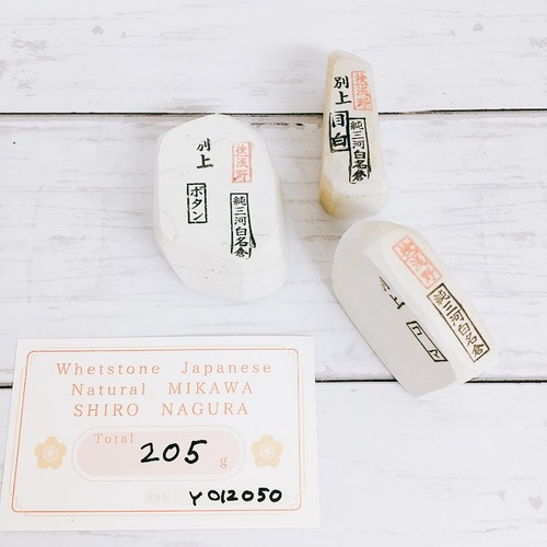Whetstone Japanese Natural MIKAWA SHIRO NAGURA 3pcs set Koma and others