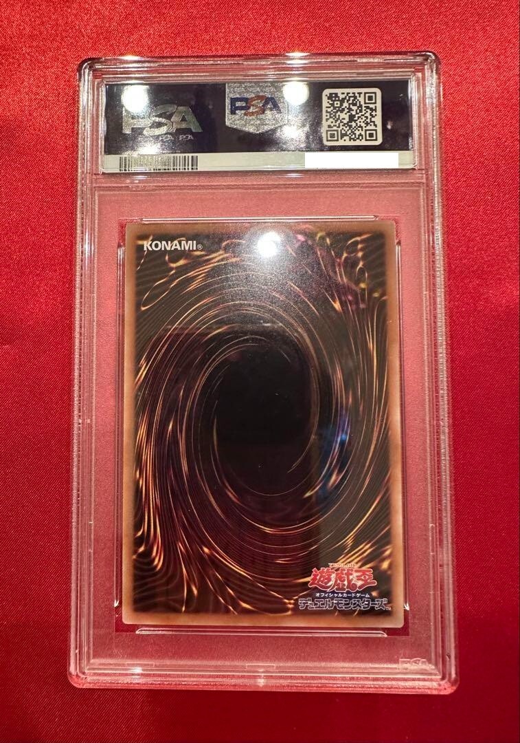 【ARS10+】M∀LICE＜P＞White Rabbit 25th PSA10 PSA 10 Yu-Gi-Oh! M Lice P White Rabbit 25th Secret Rare Card