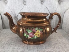 Antique Copper Luster Tea Pot Coffee Fruit Decoration No Lid Rare Size