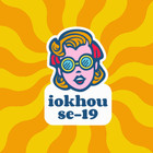 iokhouse-19