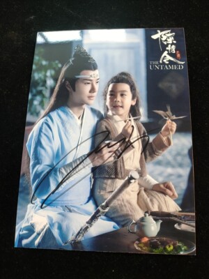 Wang Yibo YIBO CHEN QING LING Autographed Signed Photo 5*7 inch Collection 2021A