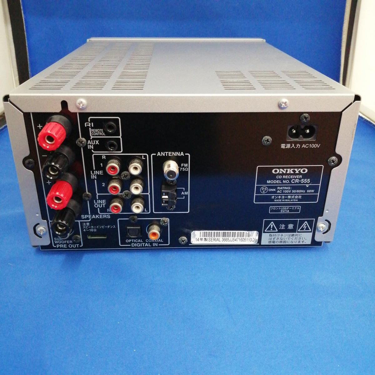 ONKYO CDアンプCR-555 Amazon.co.jp: ONKYO CDチューナーアンプ CR-555(S) : 家電＆カメラ
