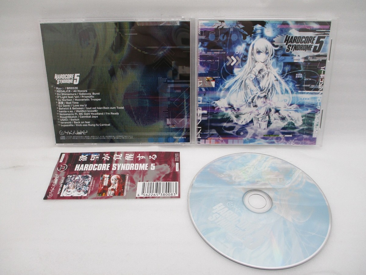 HARDCORE TANO*C CD HARDCORE SYNDROME 1-17 17CDs t+pazolite HARDCORE TANO*C CD HARDCORE SYNDROME 1-17 17CDs t+pazolite