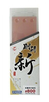 NANIWA Goken Arata NA-0080 Professional rough whetstone # 800