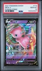 Mitsuhiro Arita Mew V 113/264 Swsh08: Fusion Strike Holo Rare PSA 10 GEM MT