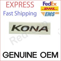 Original OEM Heck Kofferraum Typenschild Emblem 86310J9000 Passt FüR Hyundai ...