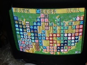 Nobunaga no Yabou Tenshouki Sega Saturn JP ver Used Tested Japanese ver Game