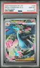 2025 POKEMON PFL EN-PHANTASMAL FLAMES ULTRA RARE #109 MEGA CHARIZARD X EX PSA 10