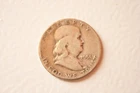 1951 Benjamin Franklin Half Dollar No Mark