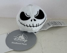 DISNEY CREATE YOUR OWN HEADBAND NIGHTMARE BEFORE XMAS JACK PLUSH LIGHTS UP NEW