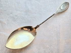 GORHAM Sterling Chased ICE CREAM Server  ca.1875-99 Bright Cut 2.760 ozT no Mono