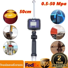 Oil Meter Gun Control Valve Oil Dispensing Gun Oil Transfer Pump Digital Meter