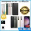 Samsung Galaxy S23 Ultra SM-S918B/DS - 512GB - Phantom Black (Unlocked)