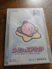 Nintendo Gamecube - Kirby Air Ride (Japanese Version)