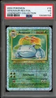 Pokemon Venusaur Legendary Coll. Reverse Holo Rare #18 PSA 3