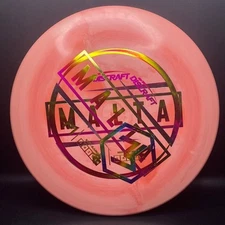 ESP Swirl Malta - McBeth Triple Stamp