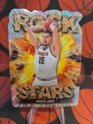 2025 Topps Chrome Nikola Jokić Base (RAW)