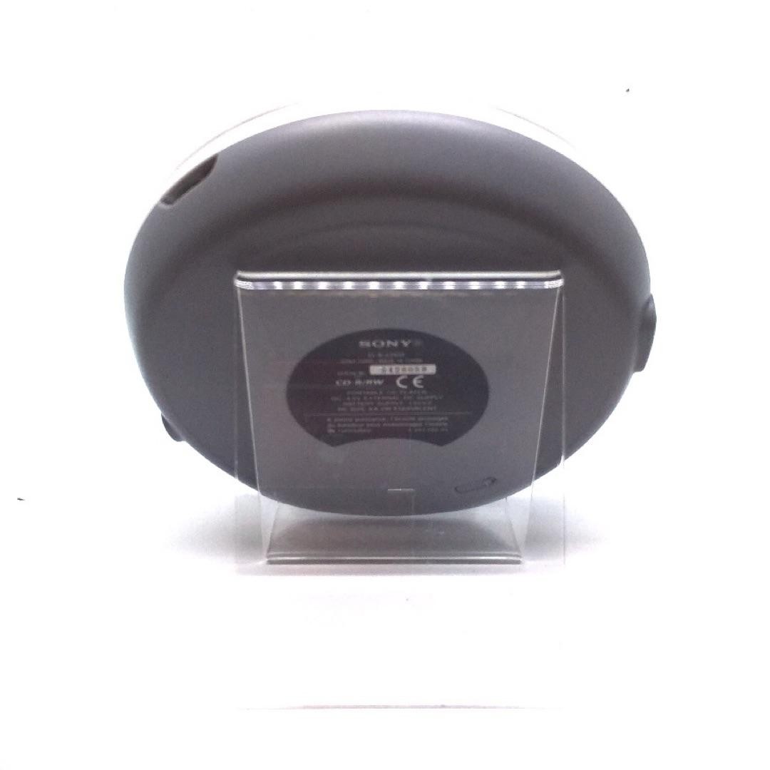 Vintage Sony CD Walkman - Portable CD Player - Silver (D