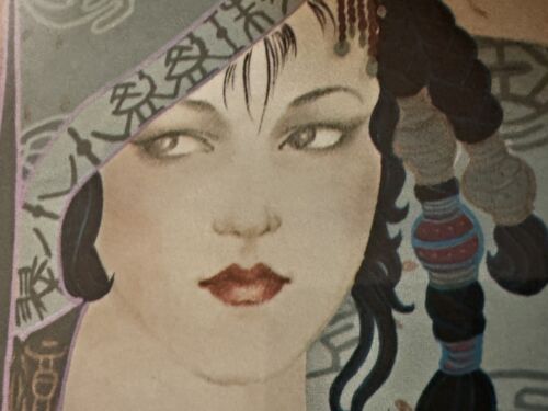 VTG Lillian Shao “Flora”Framed Signed Gold Spiral Lithograph 24.5”x18.5” - Picture 2 of 13