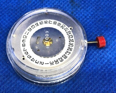 Uhrwerk MONTGOMERY WARD RE 1615 Schweiz Swiss UhrWerk Clockwork TEILE