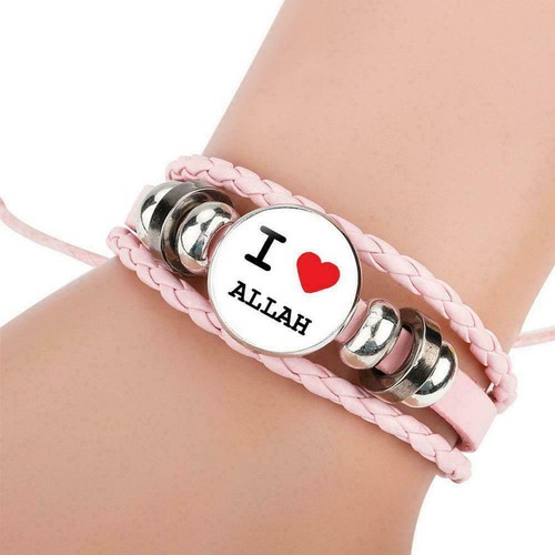 Ladies Men's Surfer Bracelet Allah Arabic Kaaba Islam Gift Bracelet القرآ - Picture 3 of 20