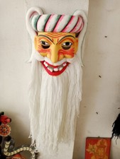 Sri Lankan 8 inches Mask - Hand Carved Wood Wall Hanging - Colorful Turban Man