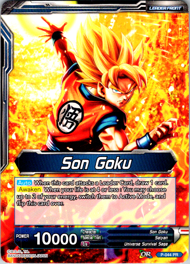Dragon Ball Super Card Game | Full Power Son Goku P-044 PR Dragon Ball Super Card Game | Full Power Son Goku P-044 PR