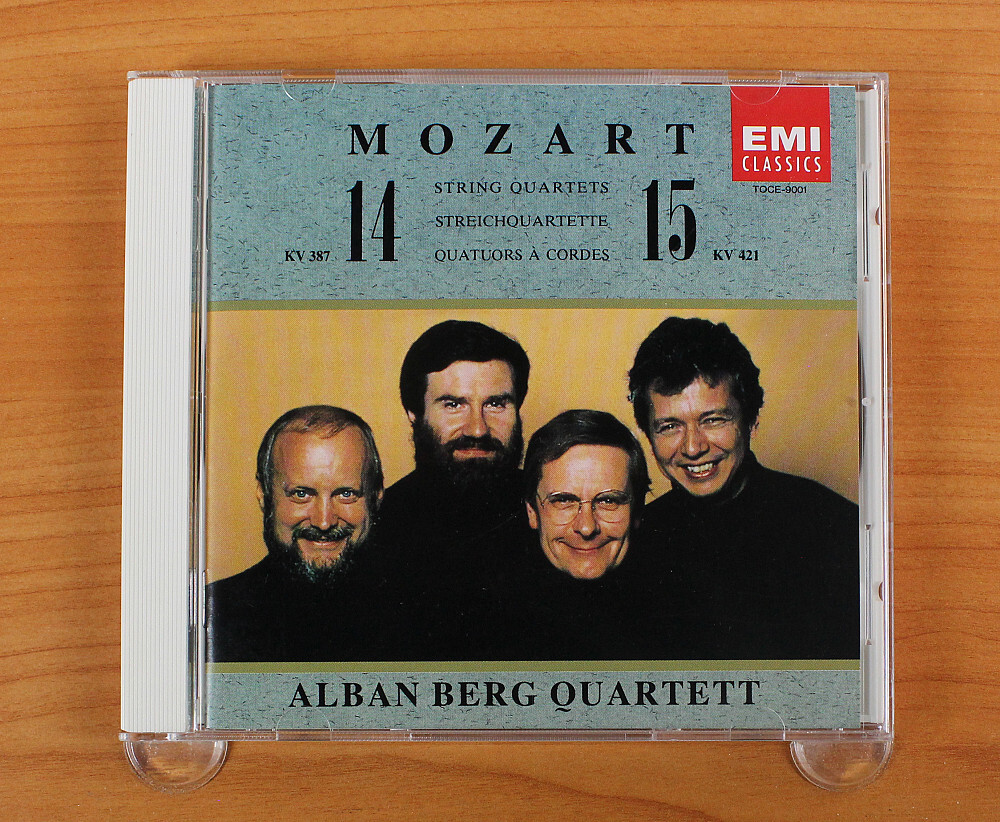 クラシック Mozart String Quartets CD Wolfgang Amadeus Mozart - Mozart: The String Quartets