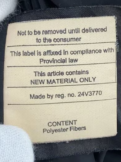 PRADA Hoodie/ Size Small/ Nylon/ Black/ Solid Color/ 24V3770 thumbnail 6