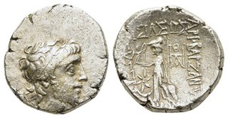 FITZ CAPPADOCIA KINGS ARIOBARZANES III DRACHM GREEK SILVER COIN 16mm4 0g±GJL1063