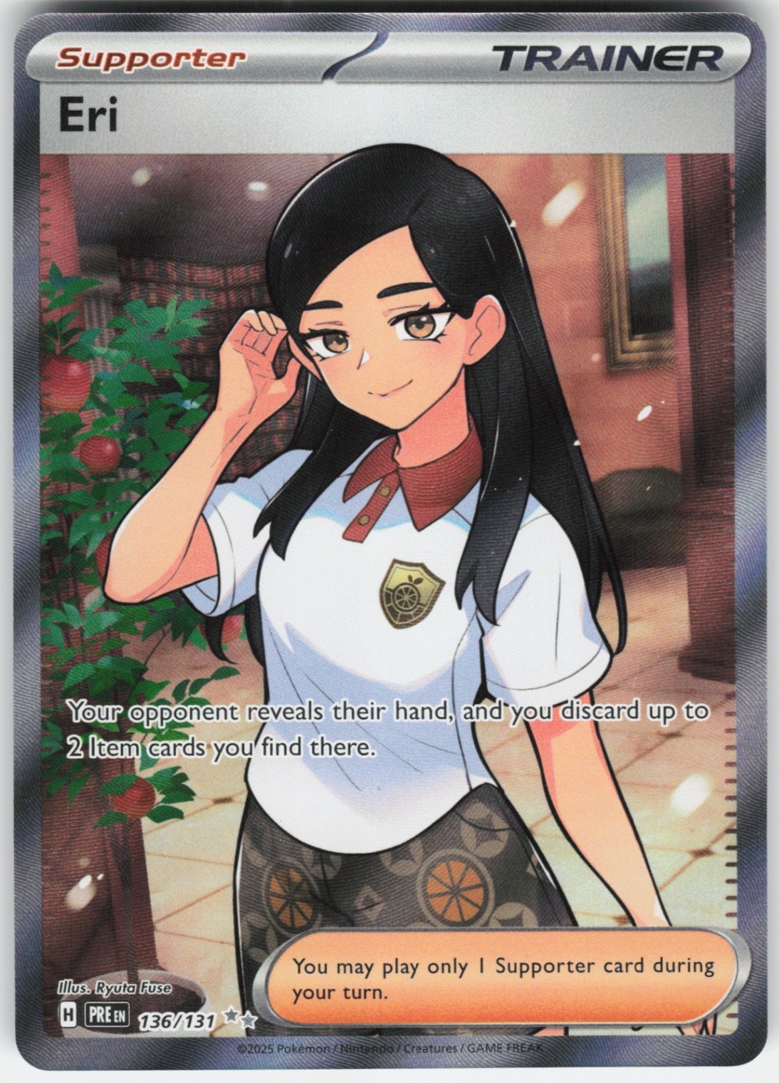 Eri Ultra Rare SV: Prismatic Evolutions 136/131 LP-NM