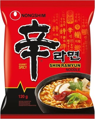 5 x120g NONGSHIM Instant Noodles | Nudeln Shin Ramyun | Kimchi Ramyun  Multipack