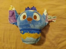 Disney Munchlings Blueberry Crumble Yogurt St...