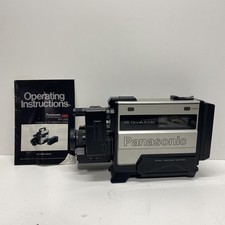 Panasonic Omnimovie PV-200D Newvicon VHS Camcorder