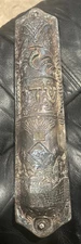 11" Sterling 925 Door Mezuzah Made in Israel Design by Raphael Abecassis