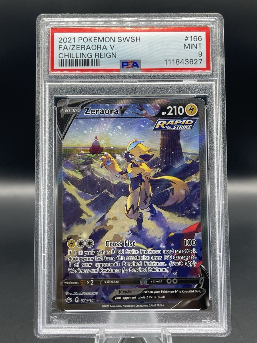 acgカード8枚組 42 Pokemon Card - Eevee & Snorlax GX - T-Chinese - Full Art