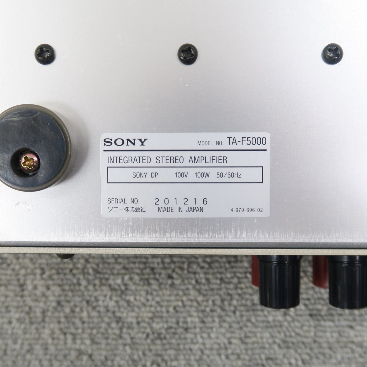 SONY TA-F5000 希少な日本製 Amazon.co.jp: SONY ソニー TA-F5000 プリメインアンプ : 家電＆カメラ