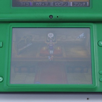 JUNK Nintendo DSi LL Console Green UTL-001 NO Touch pen