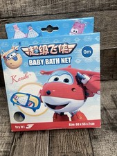 60 X 55 X 2 Cm,Baby Bath Net Support Non Slip