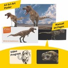 PNSO 73 Daspletosaurus Dinosaur Model NIB — photo 5