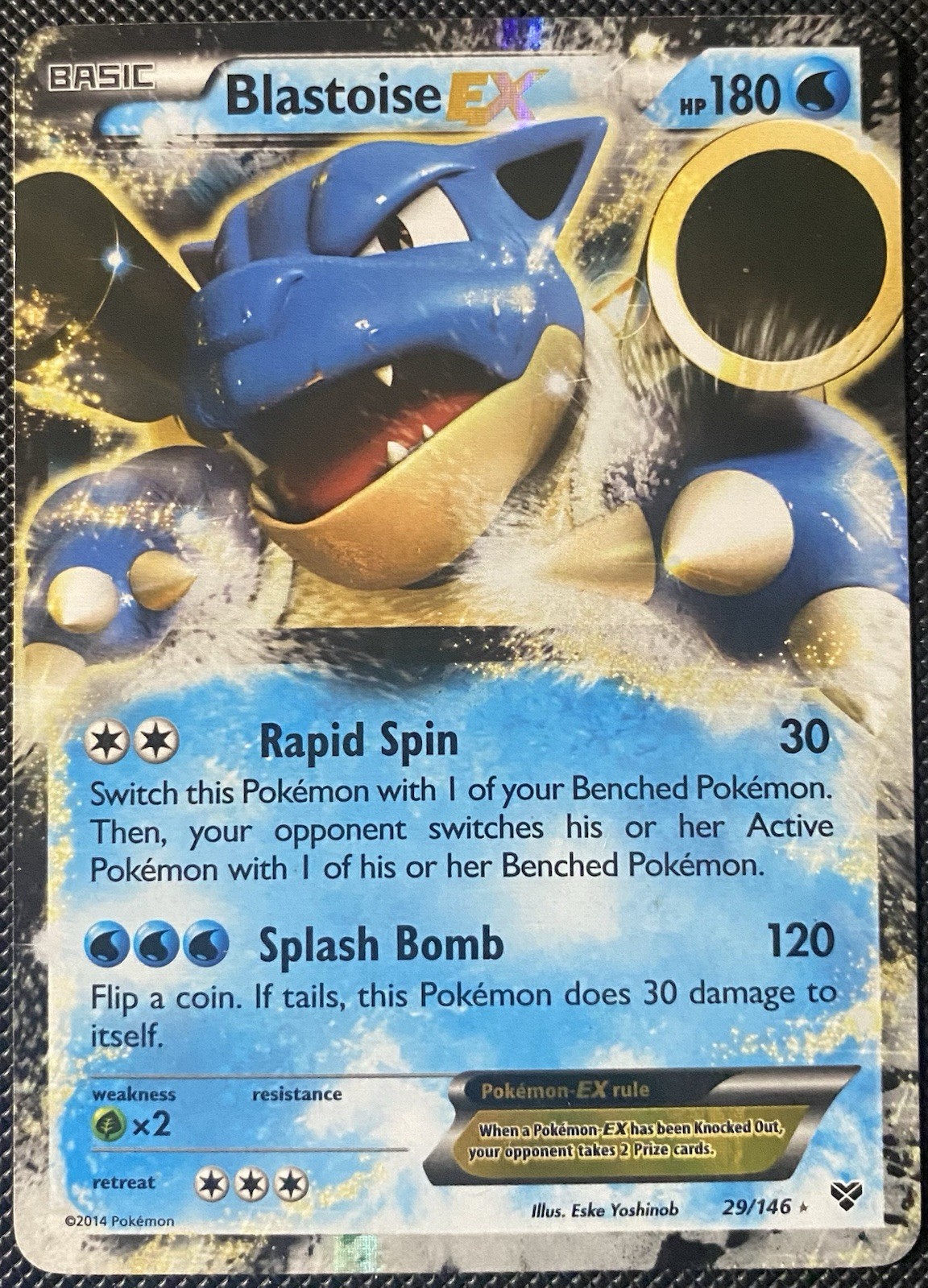Blastoise EX 29/146 XY Holo - Pokémon Card