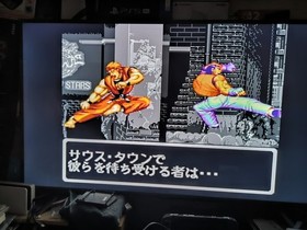 PC Engine SUPER CD ROM2  PI-CD1 + Core Grafx II PI-TG7 SET Tested
