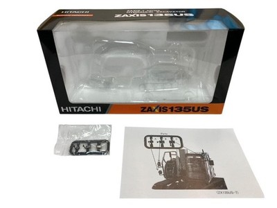 Hitachi ZX135US-7 Miniature Hydraulic Excavator 1/50 Scale Diecast