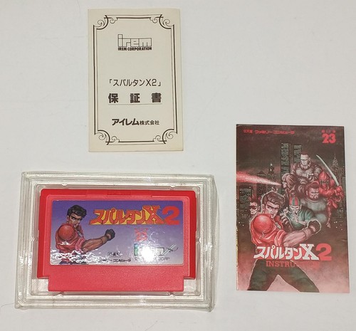 SpartanX 2: Rare 1991 Japan Import for Nintendo Famicom FC NES - Picture 5 of 9