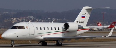Canadair CL-600-2B16 Challenger 605 Aircraft Wood Model Large Free Shipping