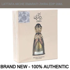 New Lattafa Perfumes Niche Emarati Zikra Eau de Parfum Unisex 0.65 oz