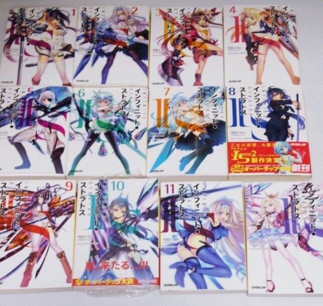 Infinite Stratos vol 1 to 8 comic book japanese manga