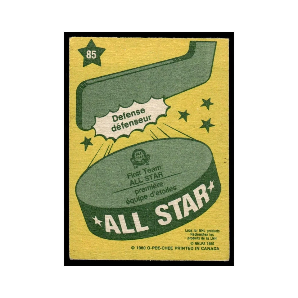 Borje Salming 1980 O-Pee-Chee #85 Toronto Maple Leafs Hockey Card VG - Image 2 of 3