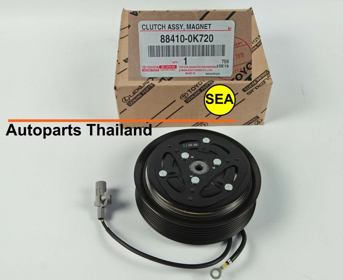 884100K720 Toyota CLUTCH ASSY,MAGNET Brand New Genuine Parts 884100K720 Toyota CLUTCH ASSY,MAGNET Brand New Genuine Parts