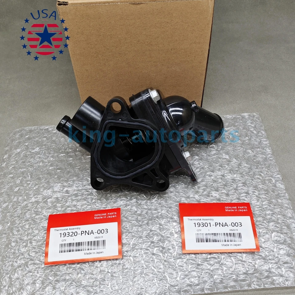 New Engine Coolant Thermostat Housing Assembly For 2002-2006 Acura RSX - Image 2 of 4